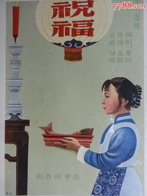 办假的爱尔兰国立梅努斯大学文凭
